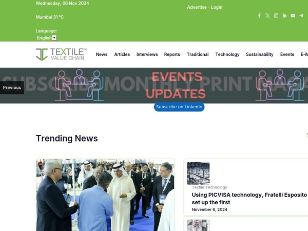 textilevaluechain.in